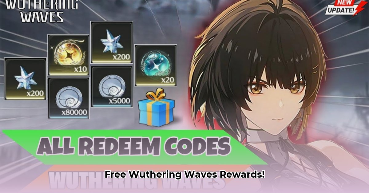 wuthering-waves-codes